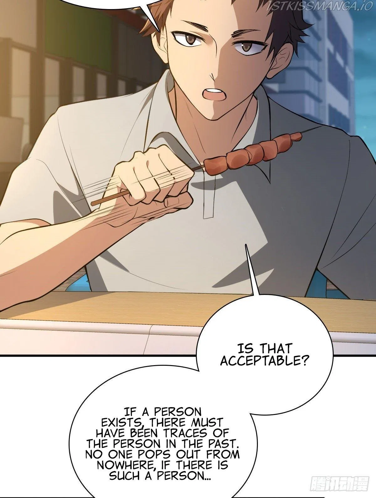 My Wife Is From a Thousand Years Ago Chapter 13 – Page 53