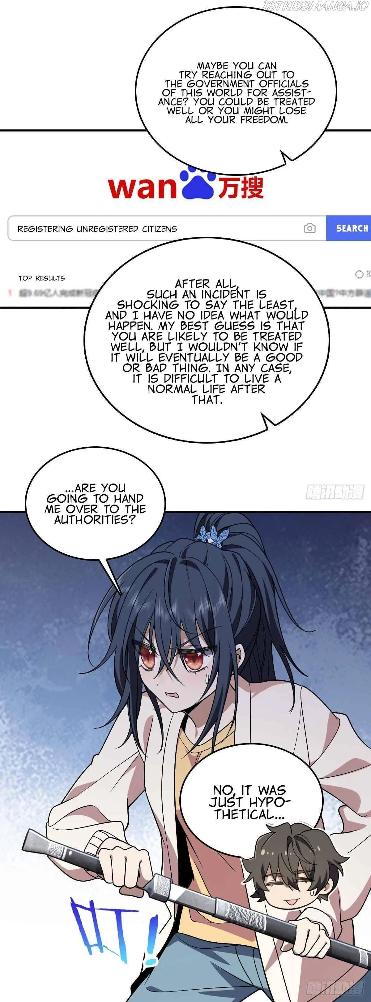 My Wife Is From a Thousand Years Ago Chapter 12 – Page 10