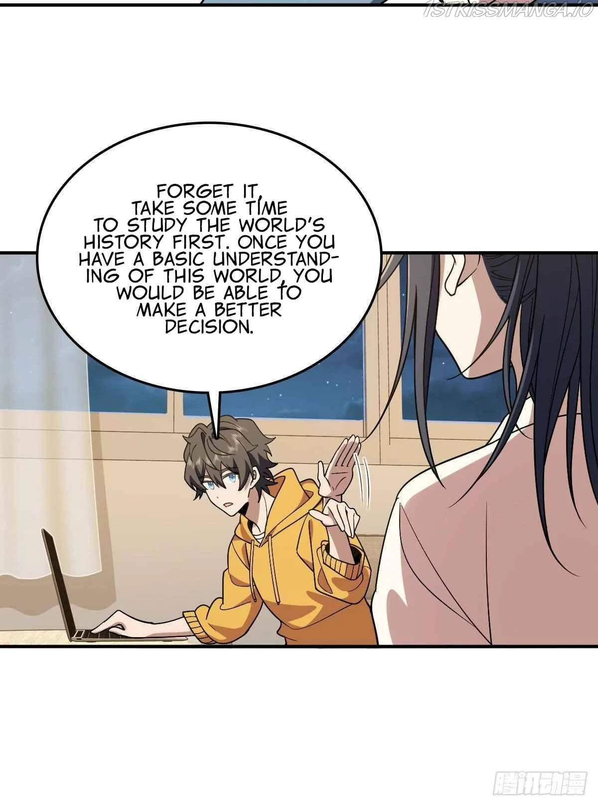 My Wife Is From a Thousand Years Ago Chapter 12 – Page 11