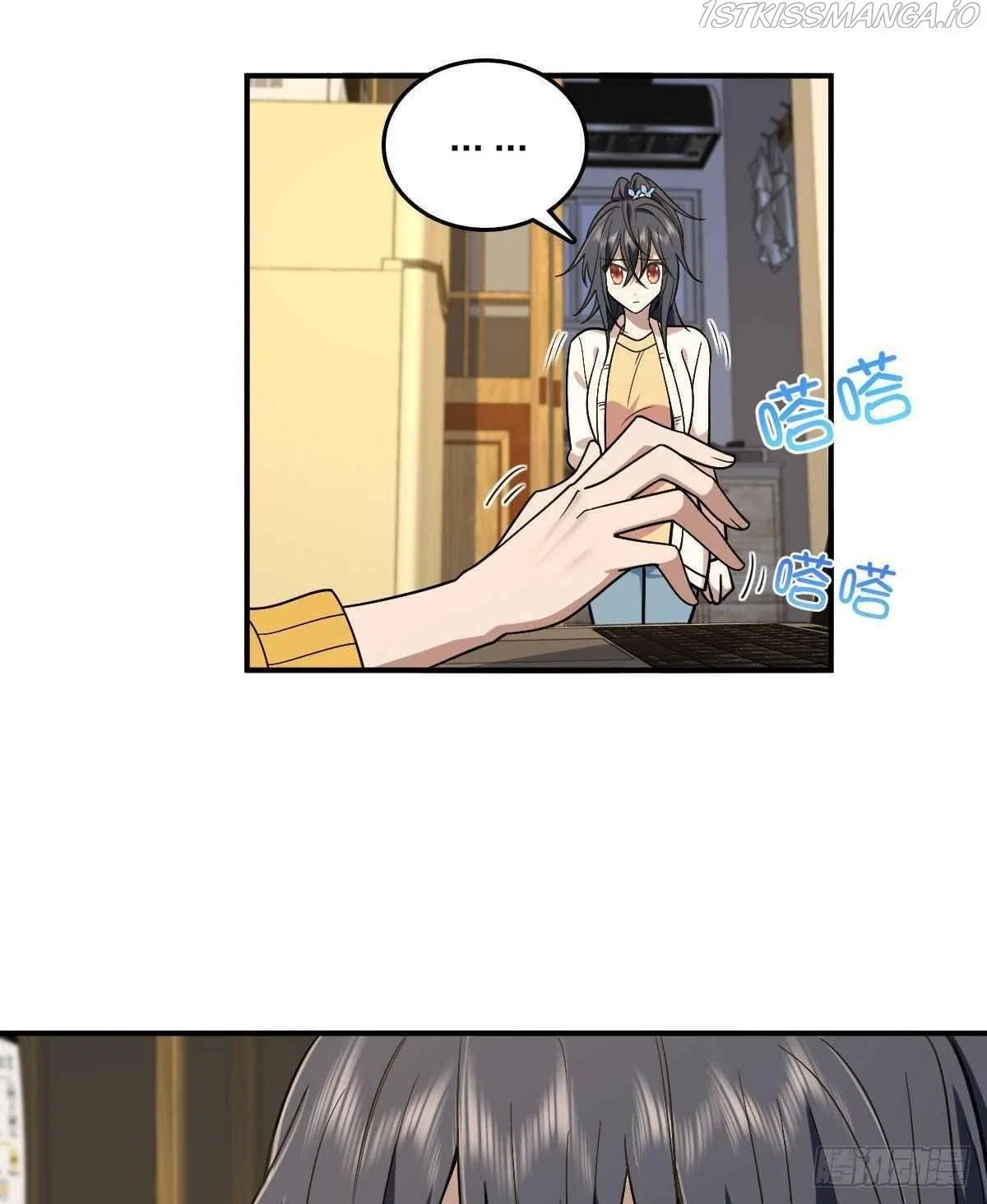 My Wife Is From a Thousand Years Ago Chapter 12 – Page 12