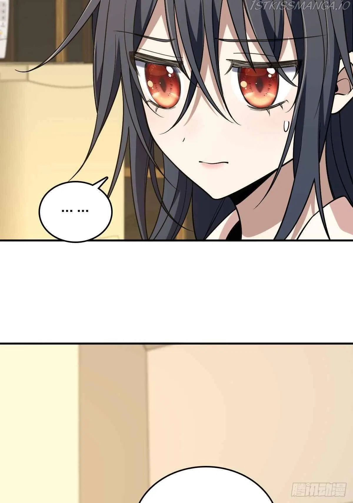 My Wife Is From a Thousand Years Ago Chapter 12 – Page 13