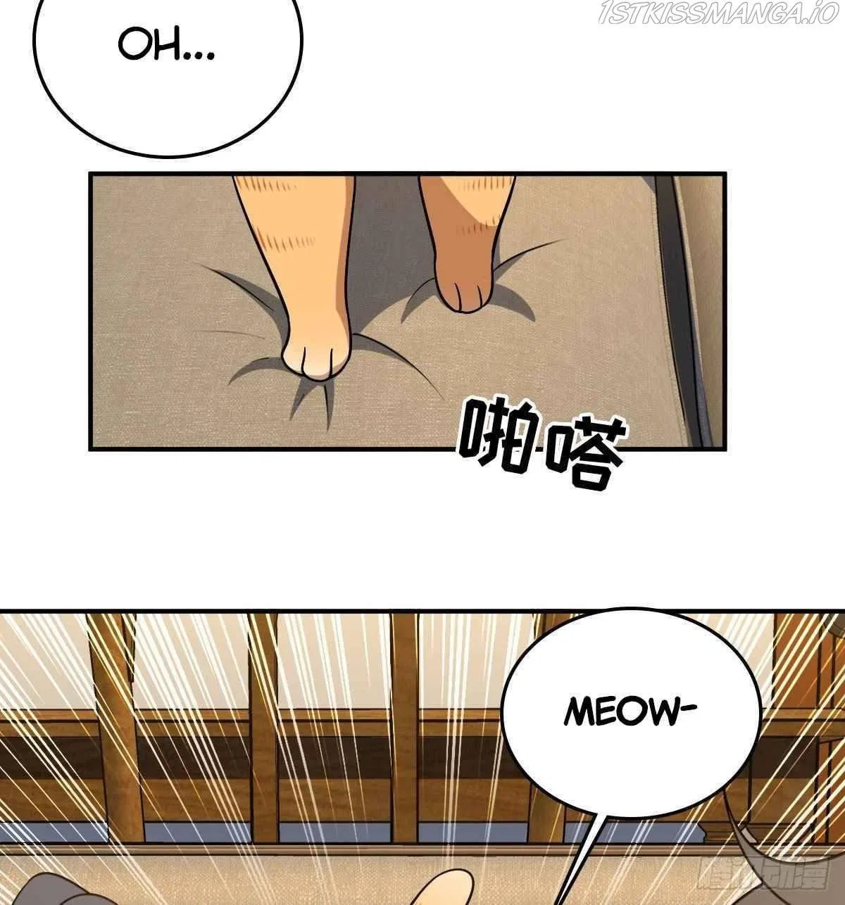 My Wife Is From a Thousand Years Ago Chapter 12 – Page 46
