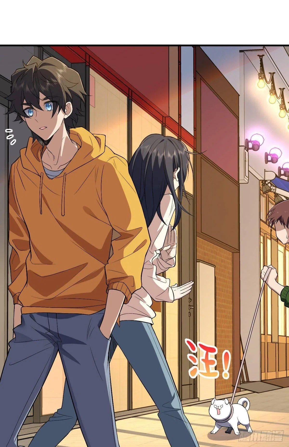 My Wife Is From a Thousand Years Ago Chapter 11 – Page 10