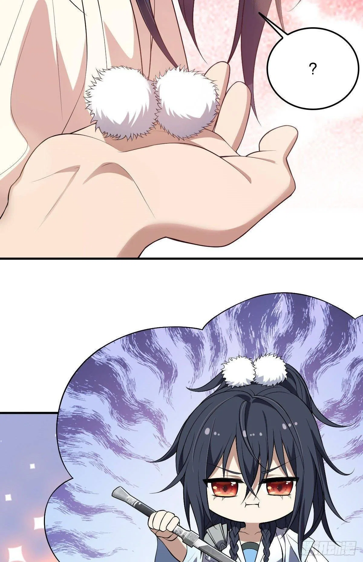 My Wife Is From a Thousand Years Ago Chapter 11 – Page 12