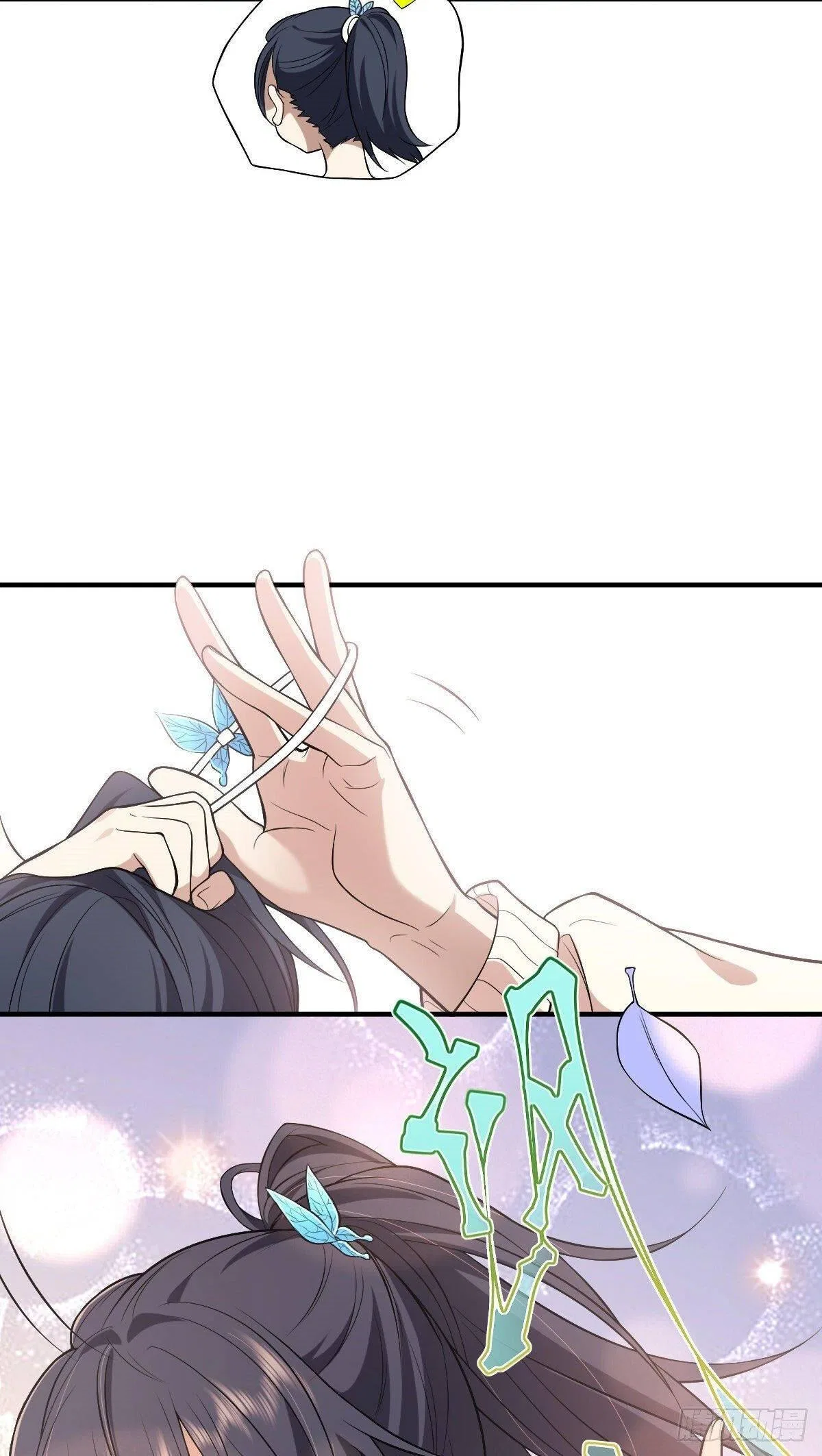 My Wife Is From a Thousand Years Ago Chapter 11 – Page 18