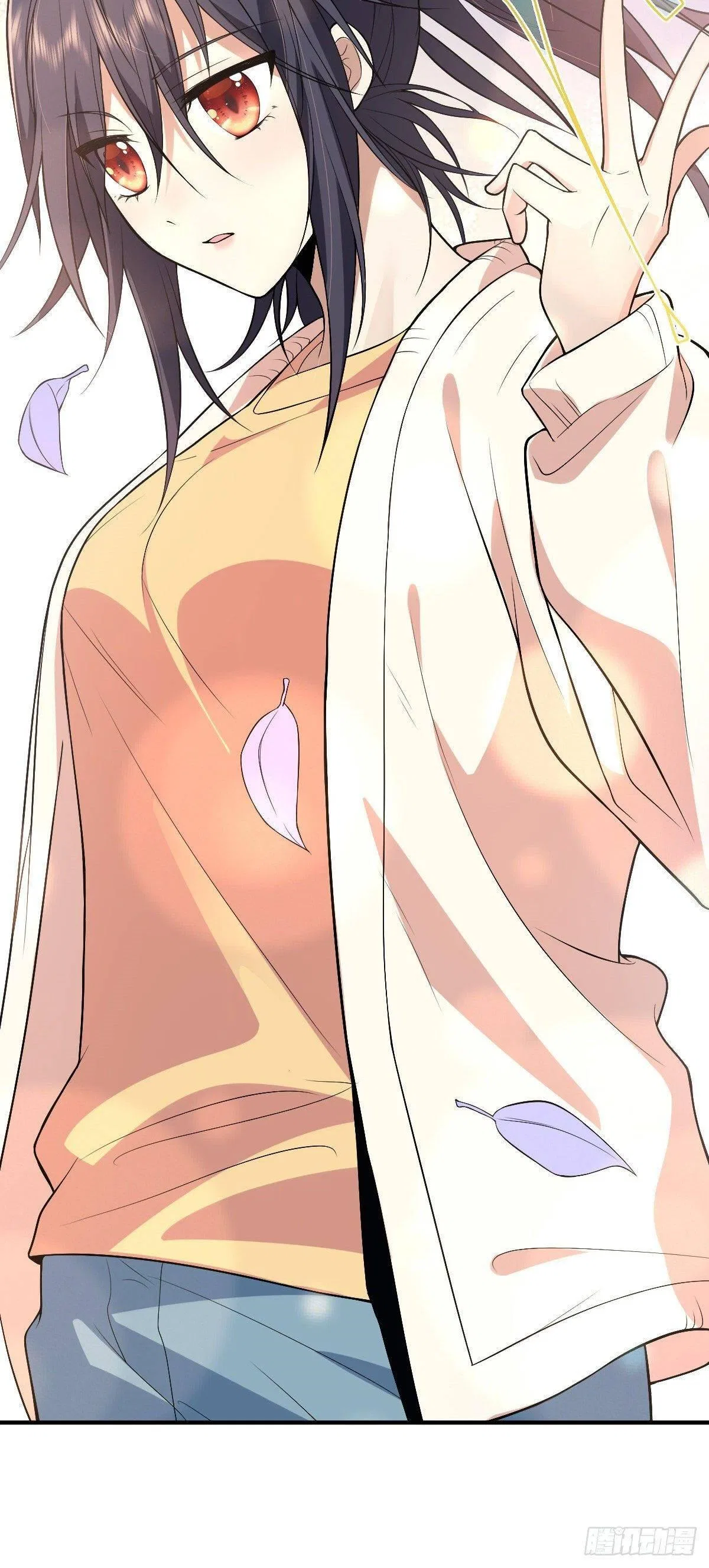 My Wife Is From a Thousand Years Ago Chapter 11 – Page 19