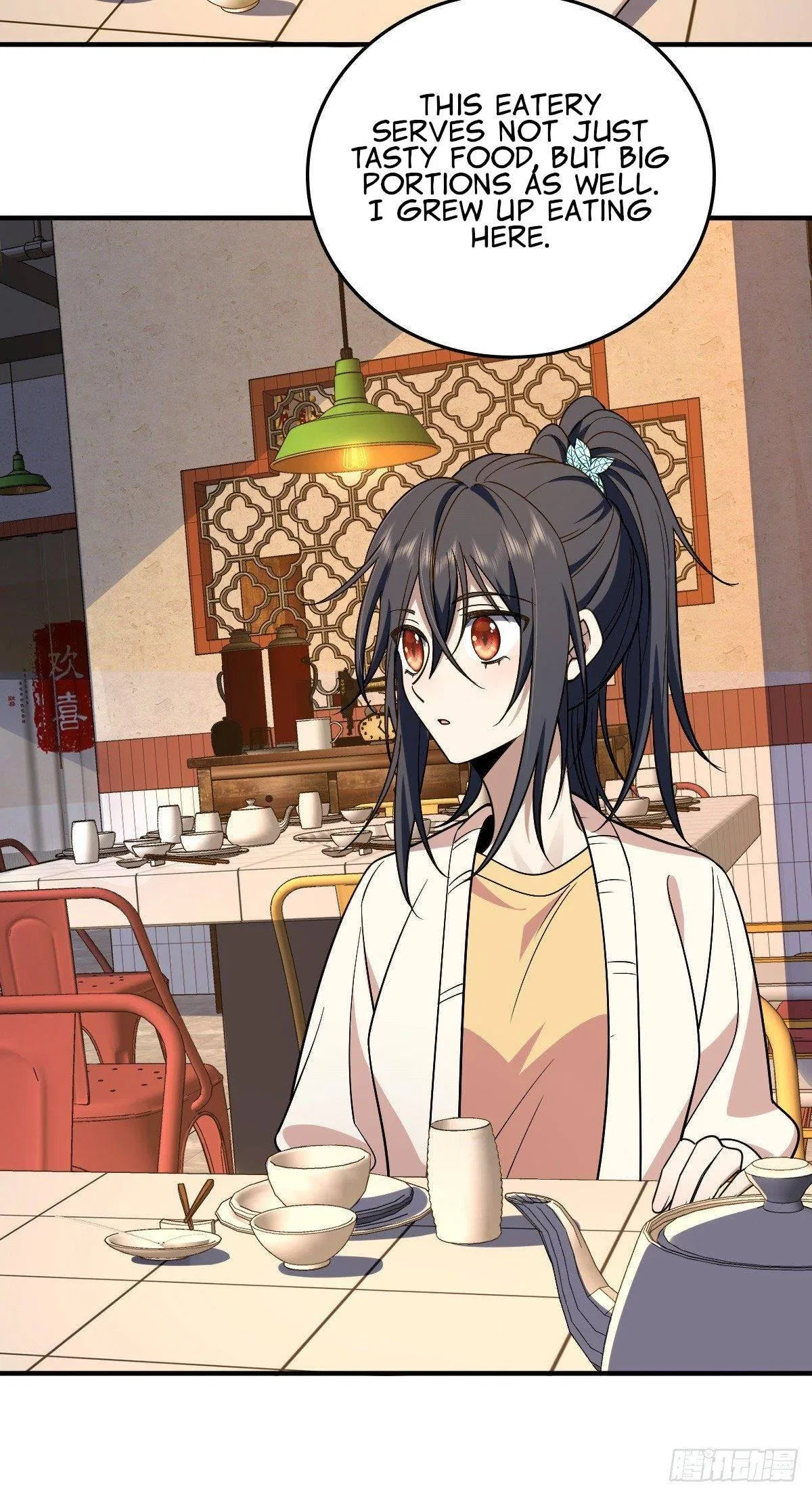 My Wife Is From a Thousand Years Ago Chapter 11 – Page 25