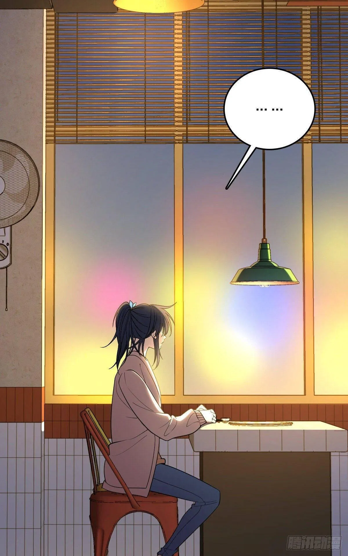 My Wife Is From a Thousand Years Ago Chapter 11 – Page 28