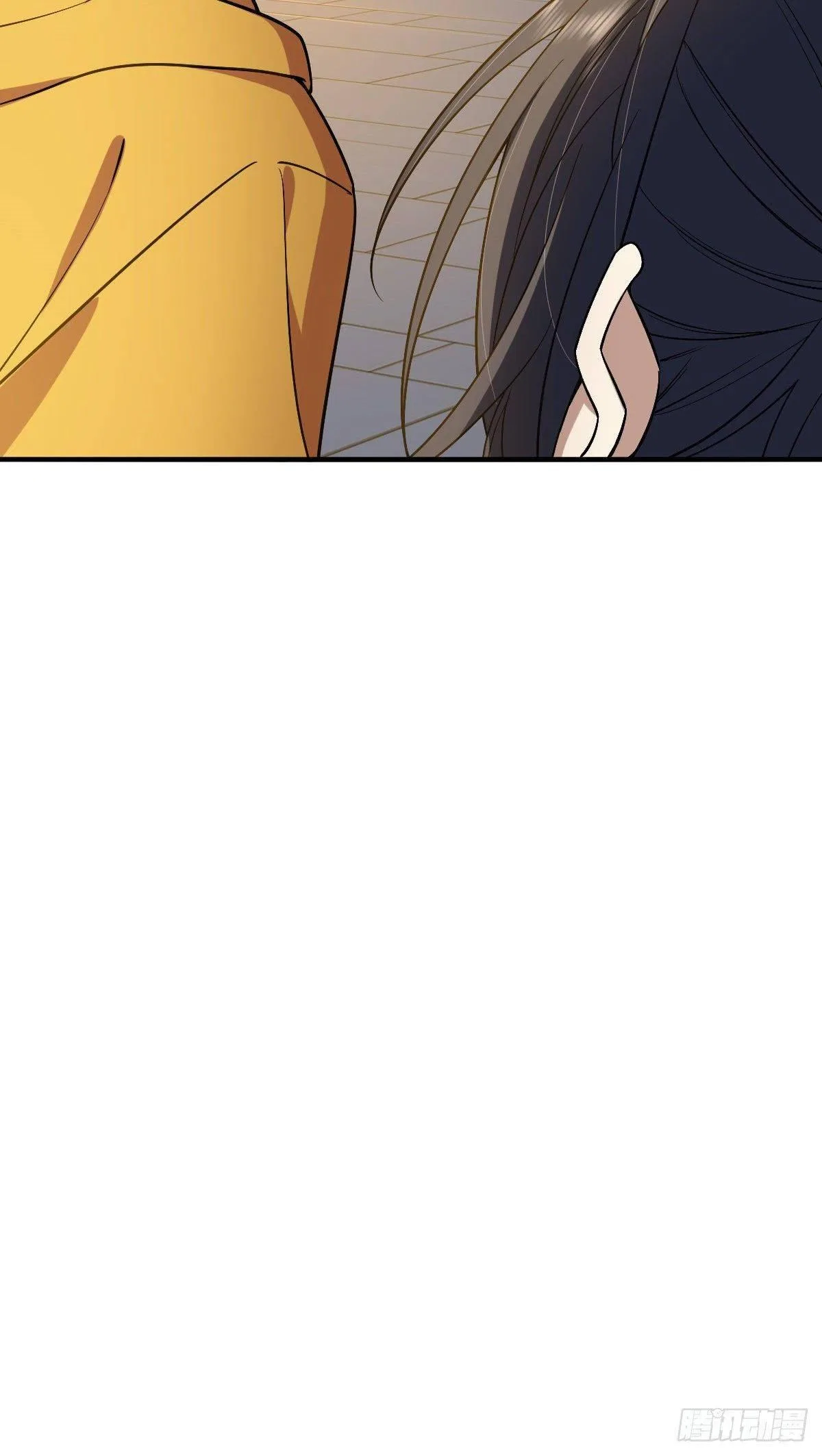 My Wife Is From a Thousand Years Ago Chapter 11 – Page 41