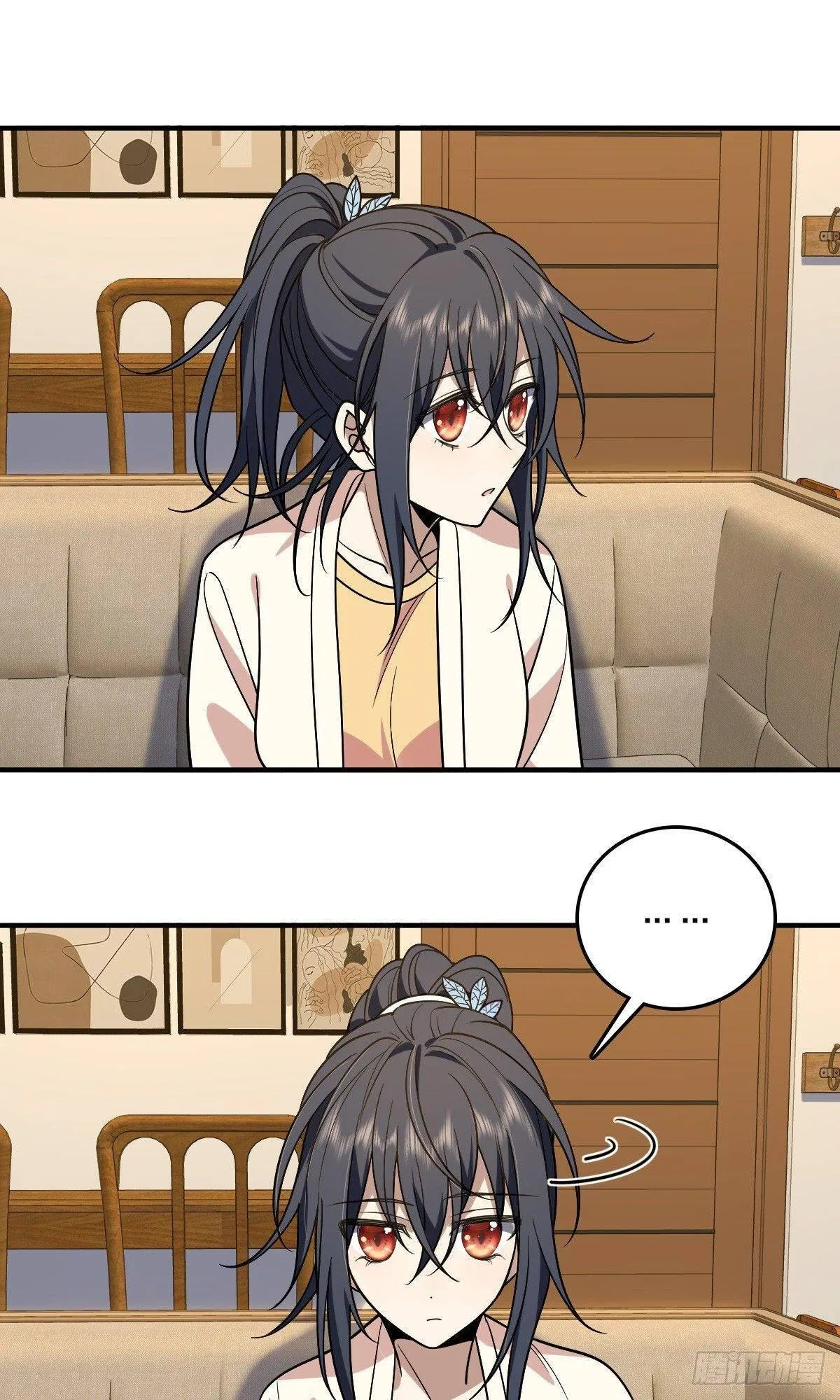 My Wife Is From a Thousand Years Ago Chapter 11 – Page 44