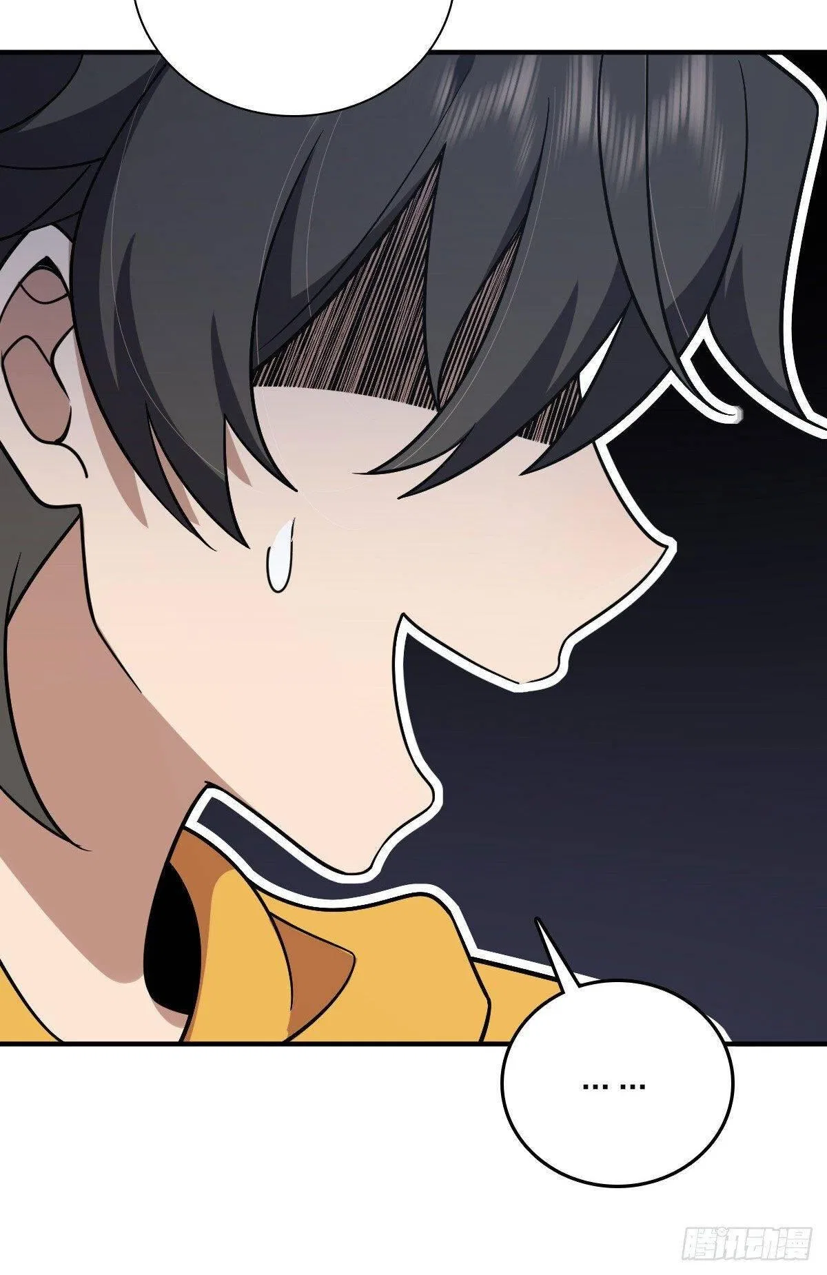 My Wife Is From a Thousand Years Ago Chapter 11 – Page 60