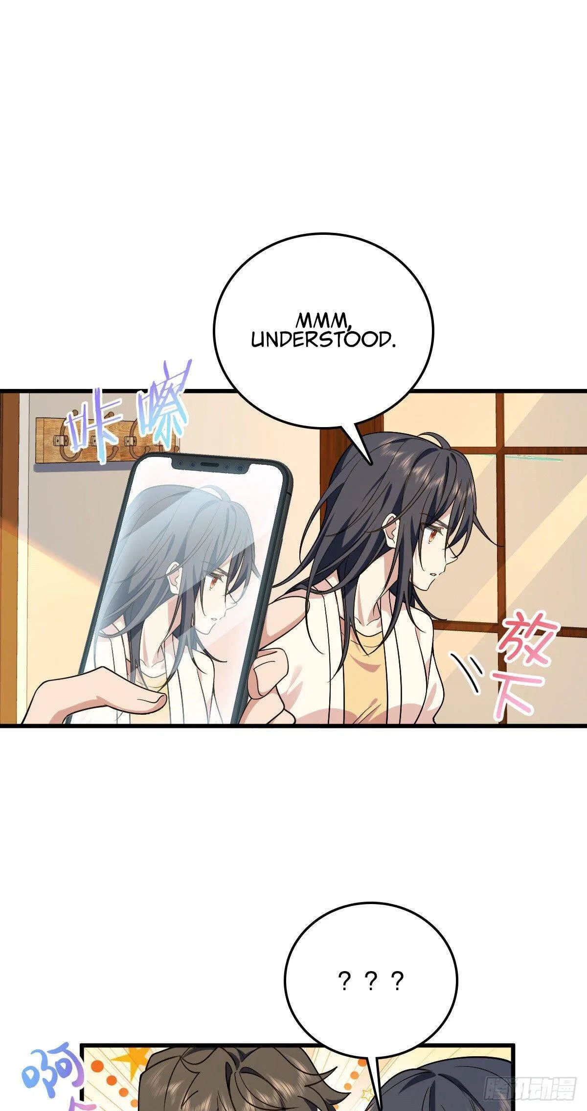 My Wife Is From a Thousand Years Ago Chapter 10 – Page 13
