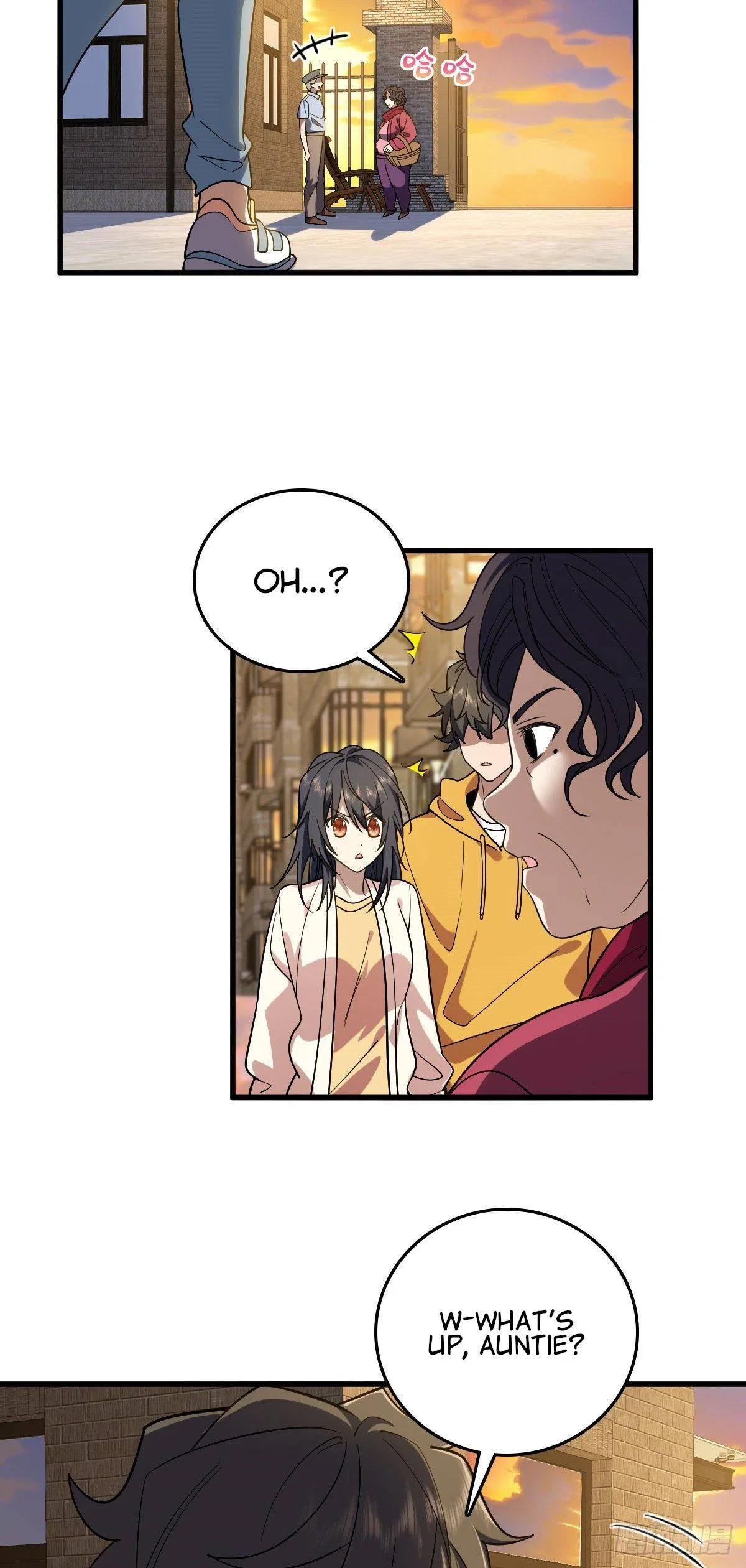 My Wife Is From a Thousand Years Ago Chapter 10 – Page 20
