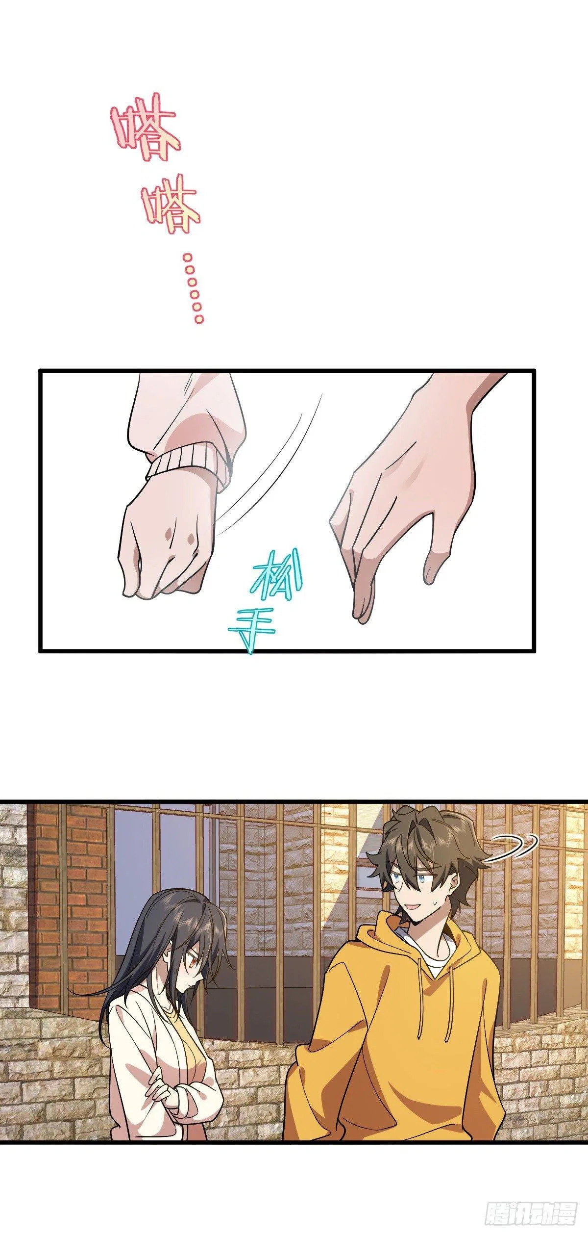 My Wife Is From a Thousand Years Ago Chapter 10 – Page 28