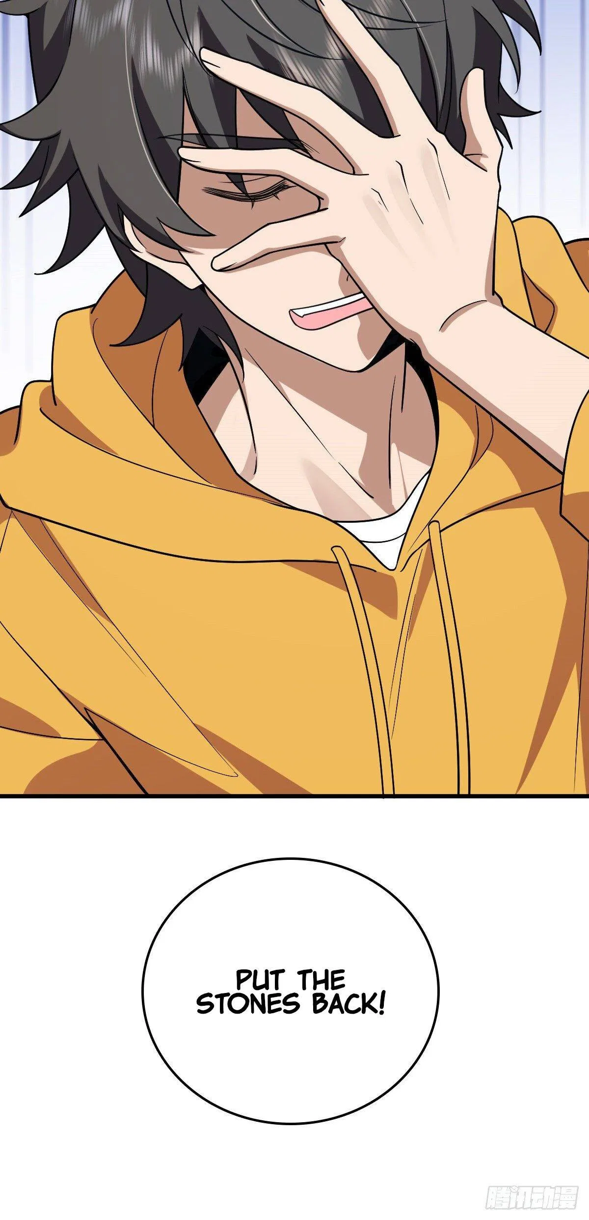 My Wife Is From a Thousand Years Ago Chapter 10 – Page 40