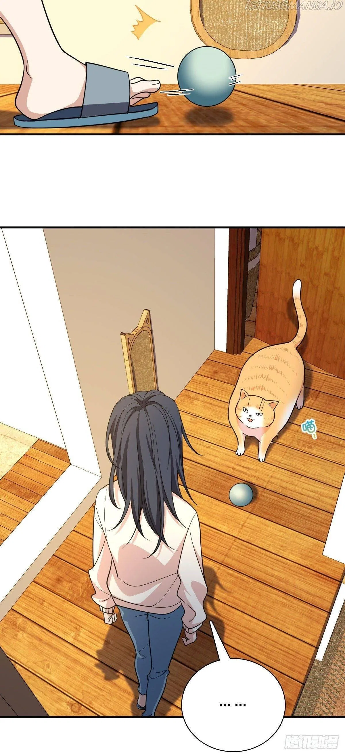 My Wife Is From a Thousand Years Ago Chapter 9 – Page 27