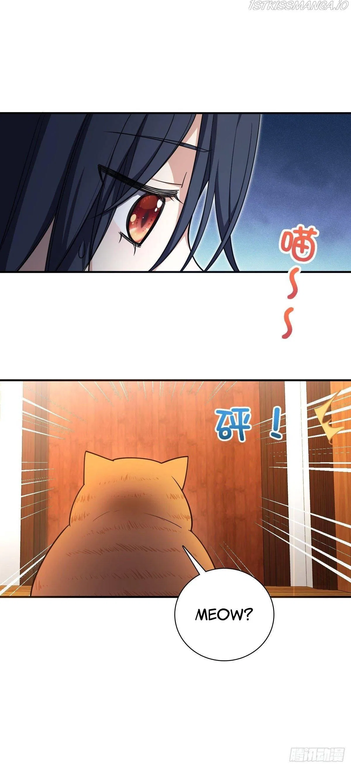 My Wife Is From a Thousand Years Ago Chapter 9 – Page 28