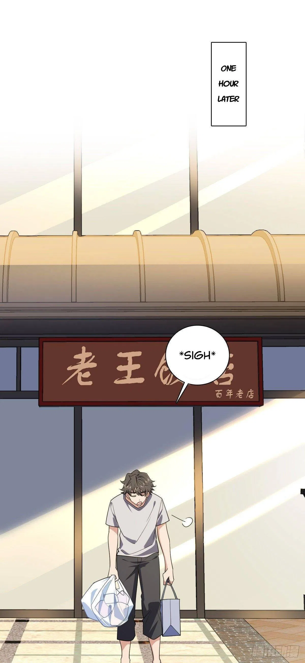 My Wife Is From a Thousand Years Ago Chapter 7 – Page 3