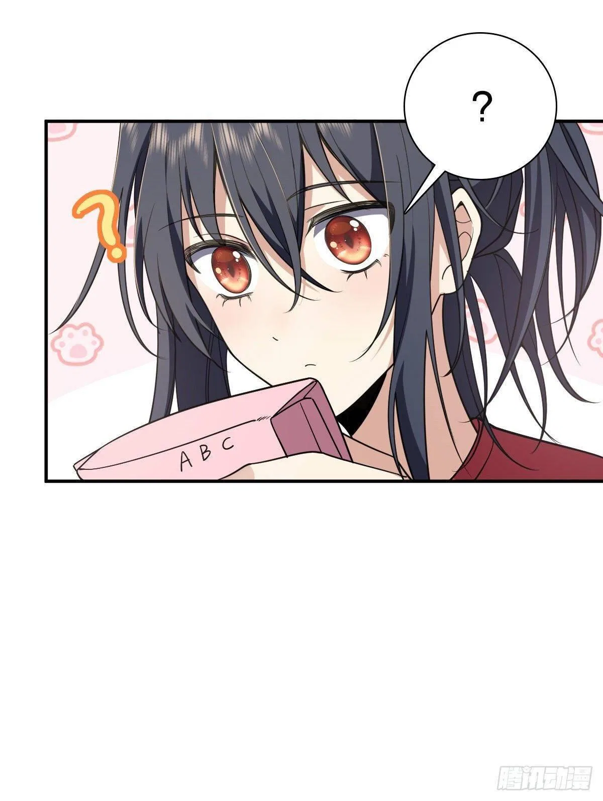 My Wife Is From a Thousand Years Ago Chapter 7 – Page 32