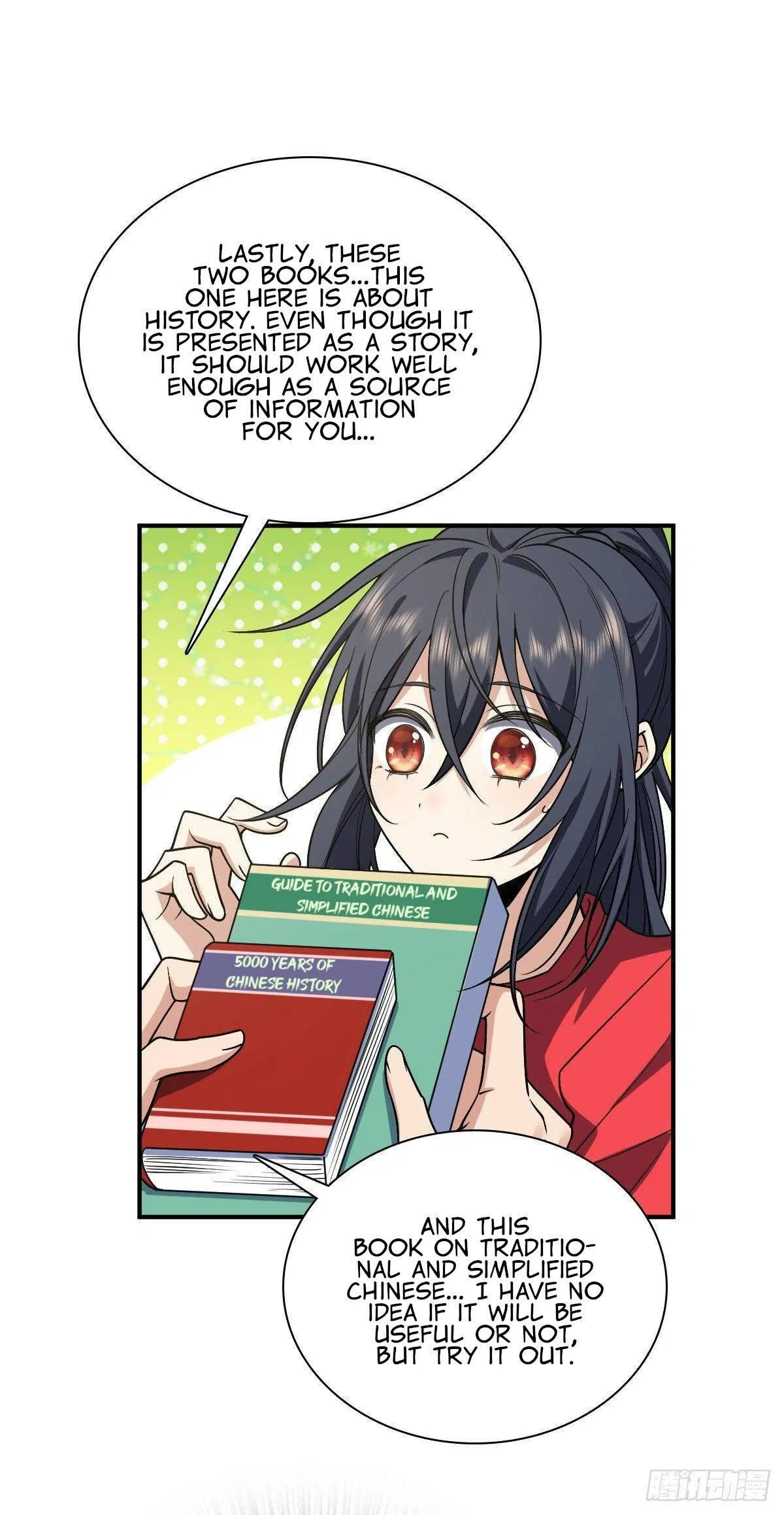 My Wife Is From a Thousand Years Ago Chapter 7 – Page 33