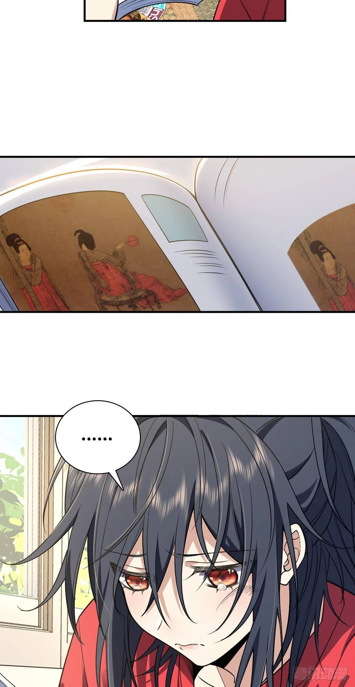 My Wife Is From a Thousand Years Ago Chapter 7 – Page 40