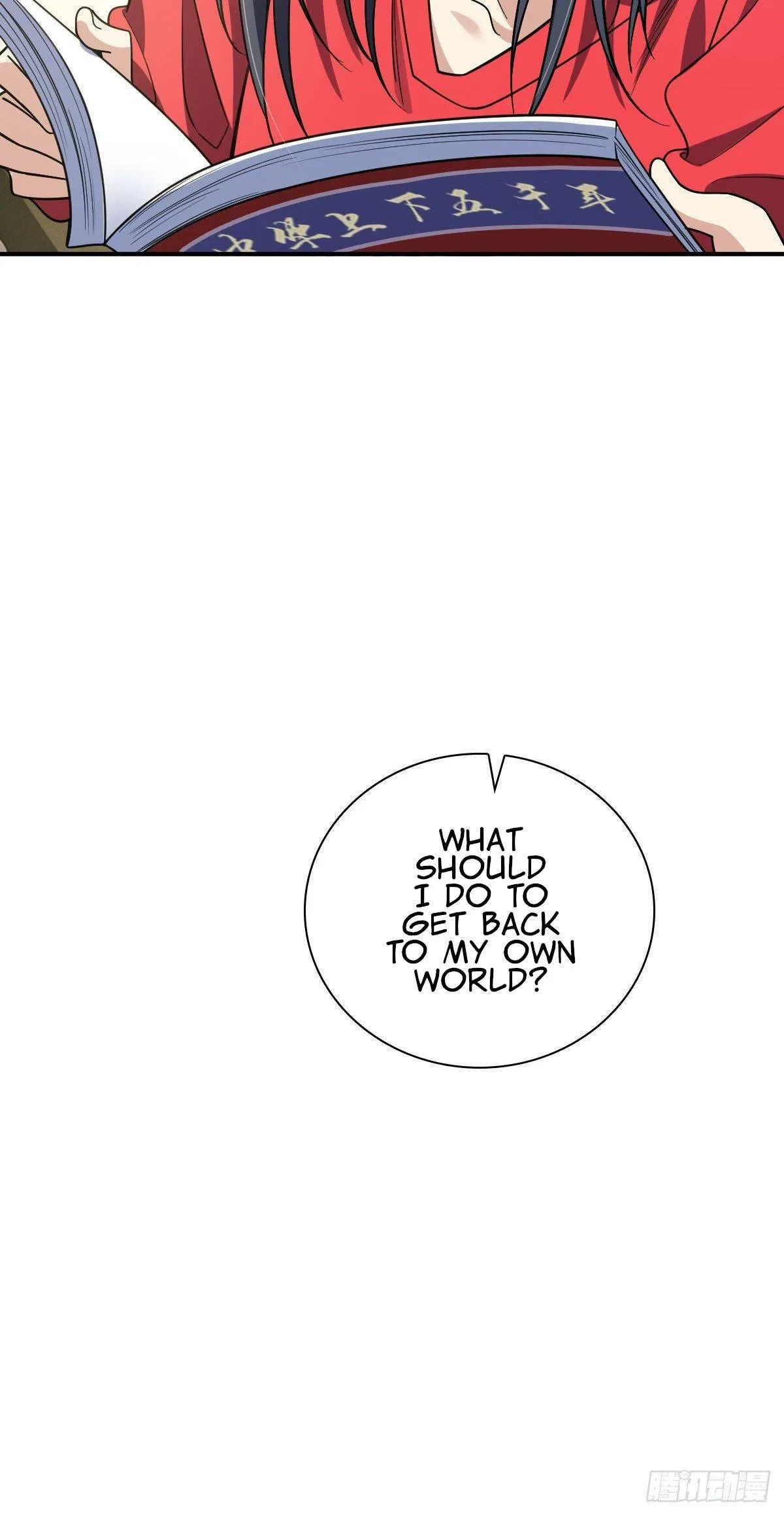 My Wife Is From a Thousand Years Ago Chapter 7 – Page 41