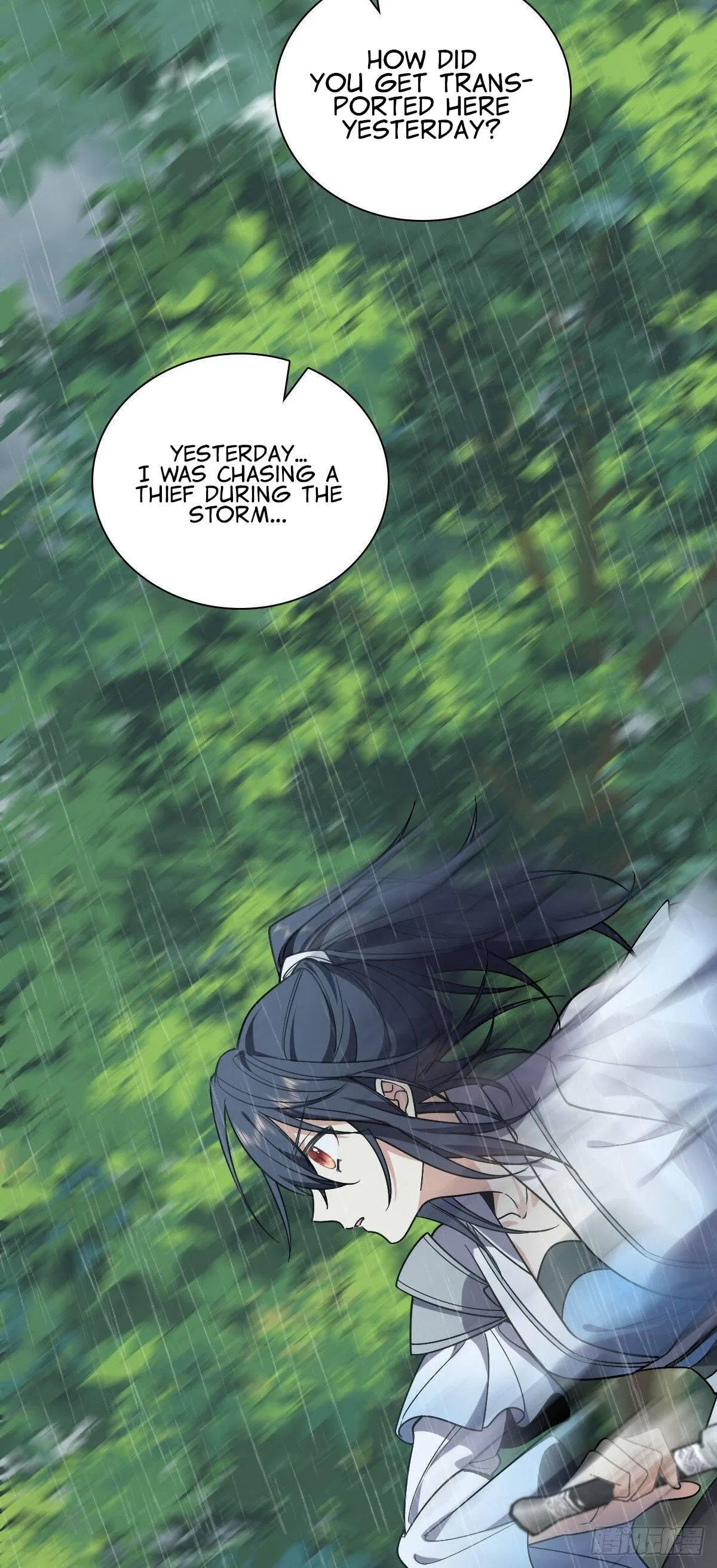 My Wife Is From a Thousand Years Ago Chapter 7 – Page 43