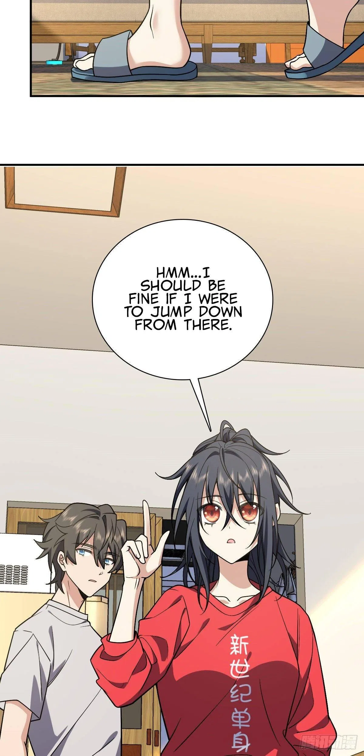 My Wife Is From a Thousand Years Ago Chapter 7 – Page 47