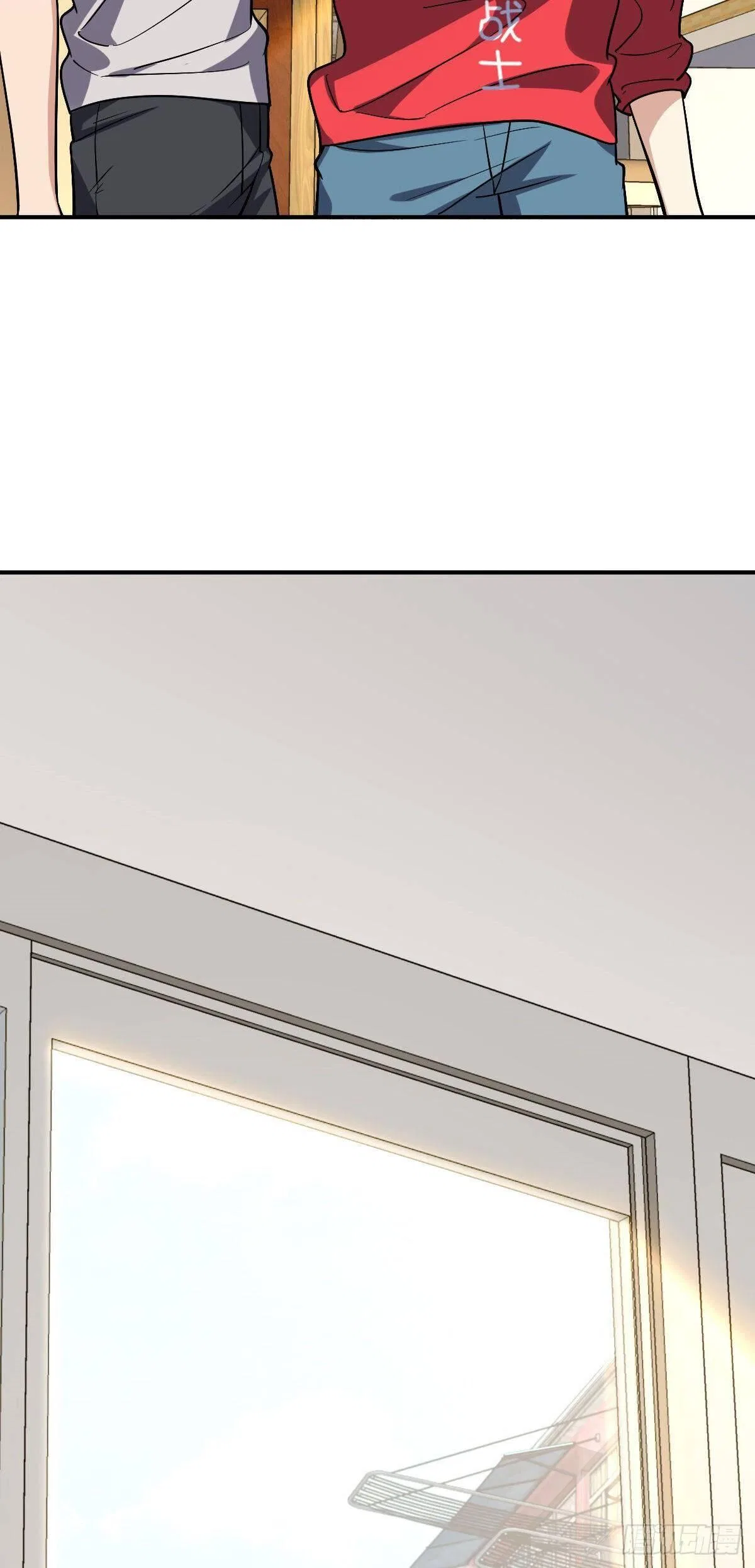 My Wife Is From a Thousand Years Ago Chapter 7 – Page 48