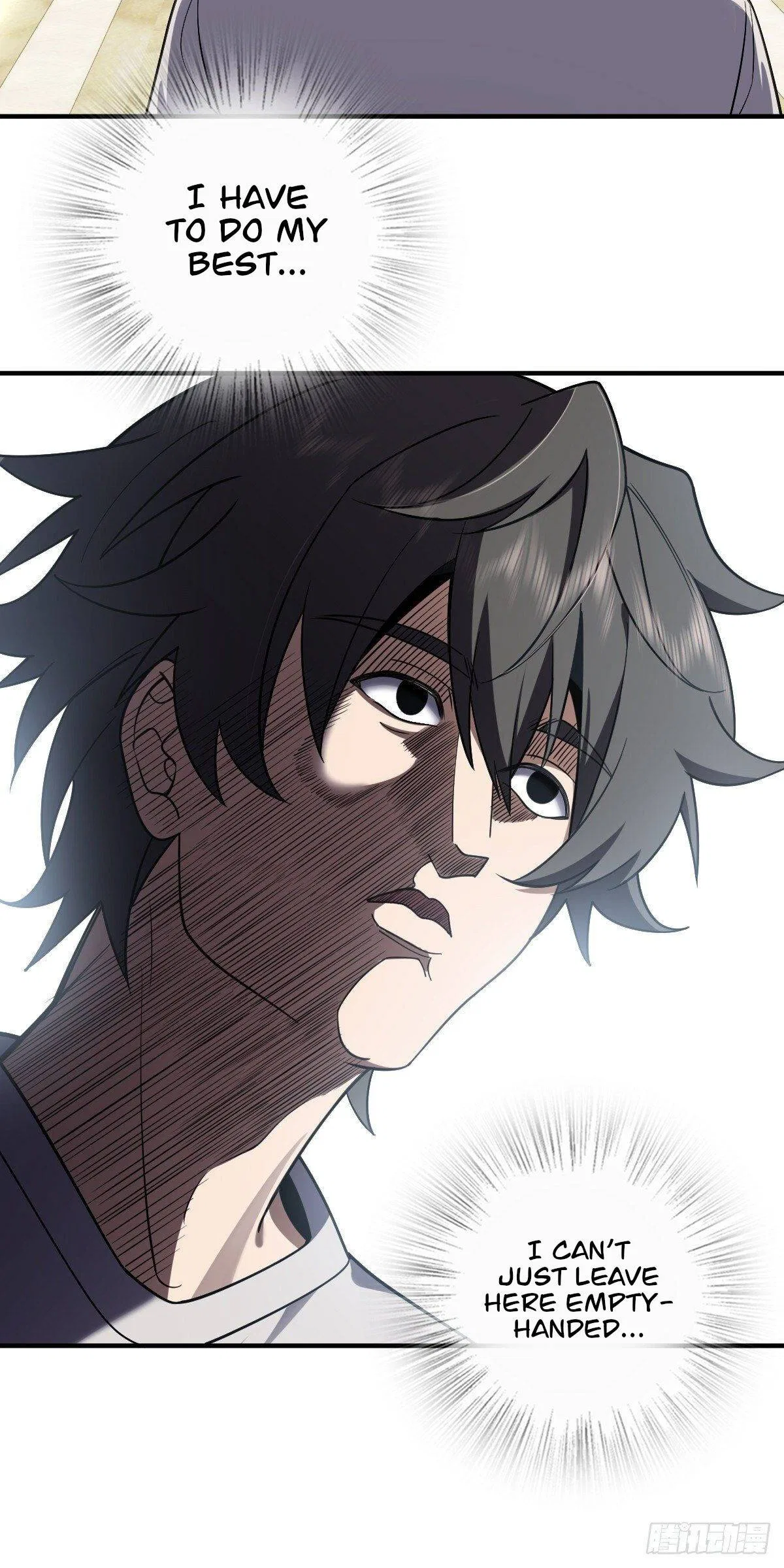 My Wife Is From a Thousand Years Ago Chapter 6 – Page 37