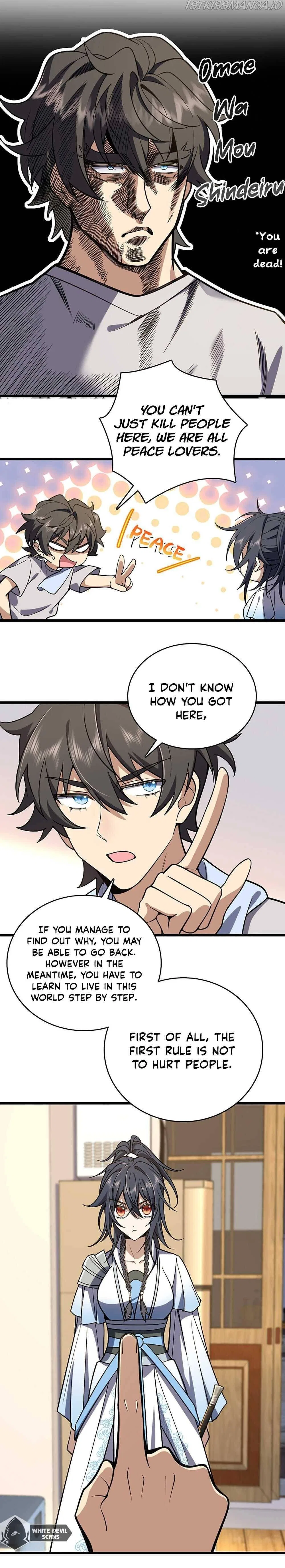My Wife Is From a Thousand Years Ago Chapter 4 – Page 5