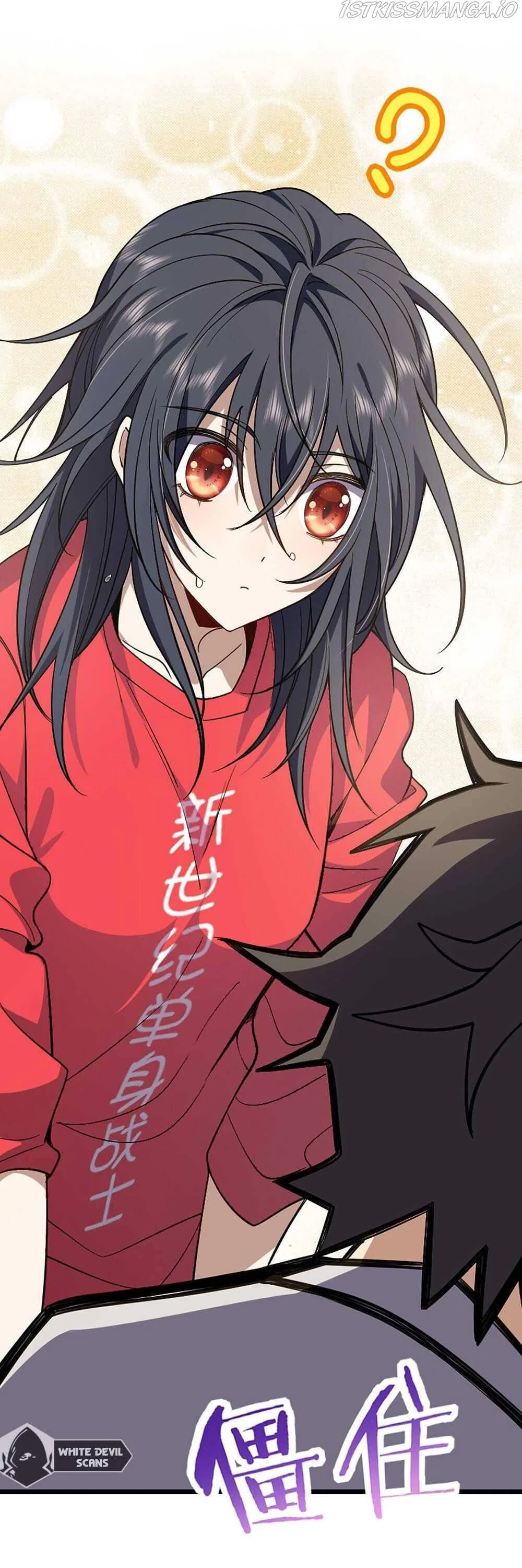 My Wife Is From a Thousand Years Ago Chapter 4 – Page 24