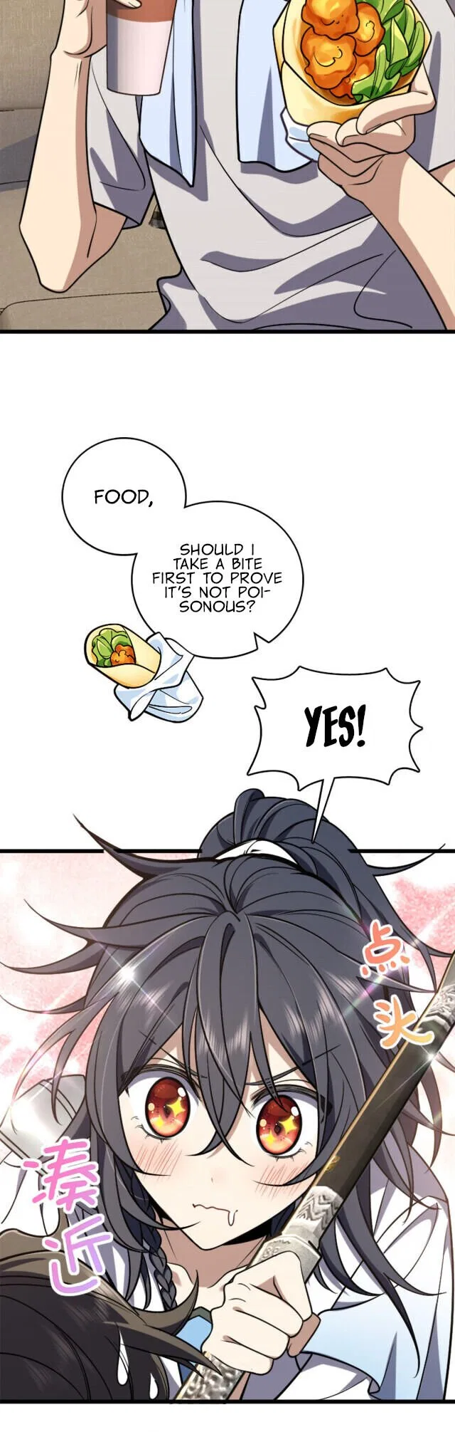 My Wife Is From a Thousand Years Ago Chapter 3 – Page 14