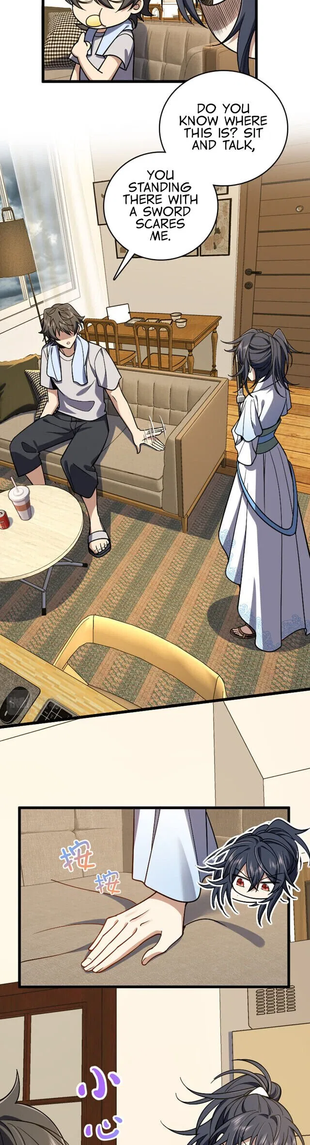 My Wife Is From a Thousand Years Ago Chapter 3 – Page 16