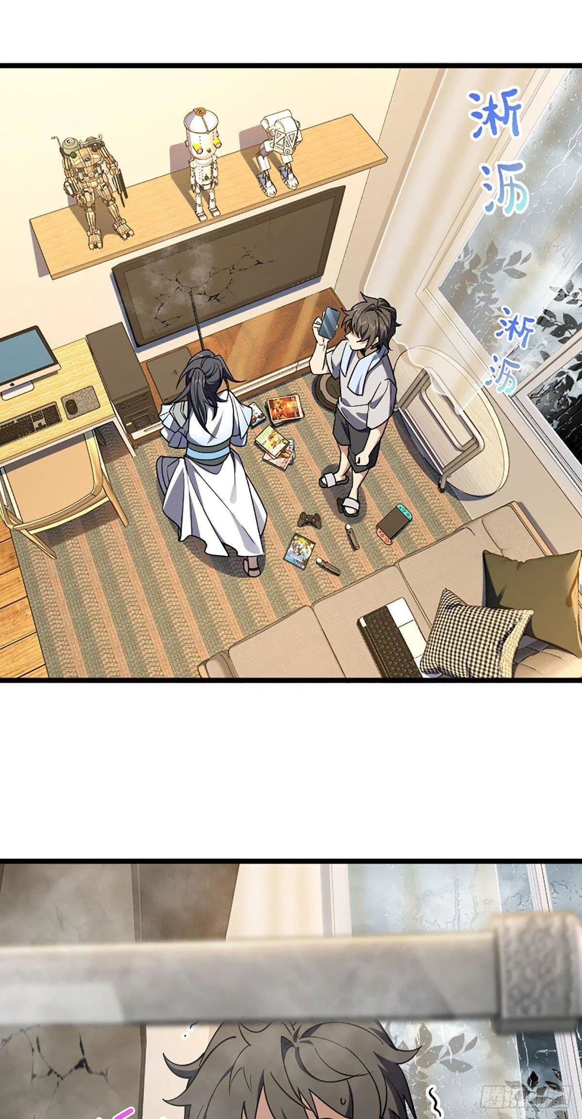 My Wife Is From a Thousand Years Ago Chapter 2 – Page 3