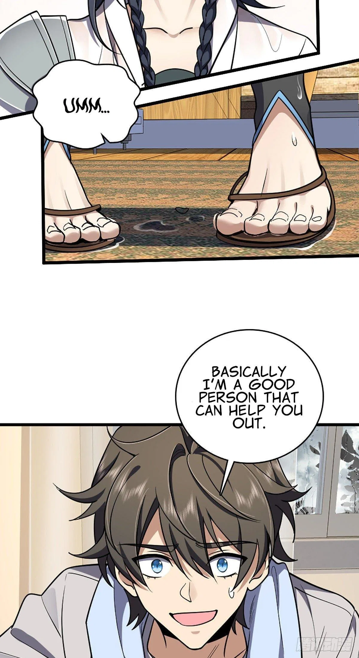 My Wife Is From a Thousand Years Ago Chapter 2 – Page 13