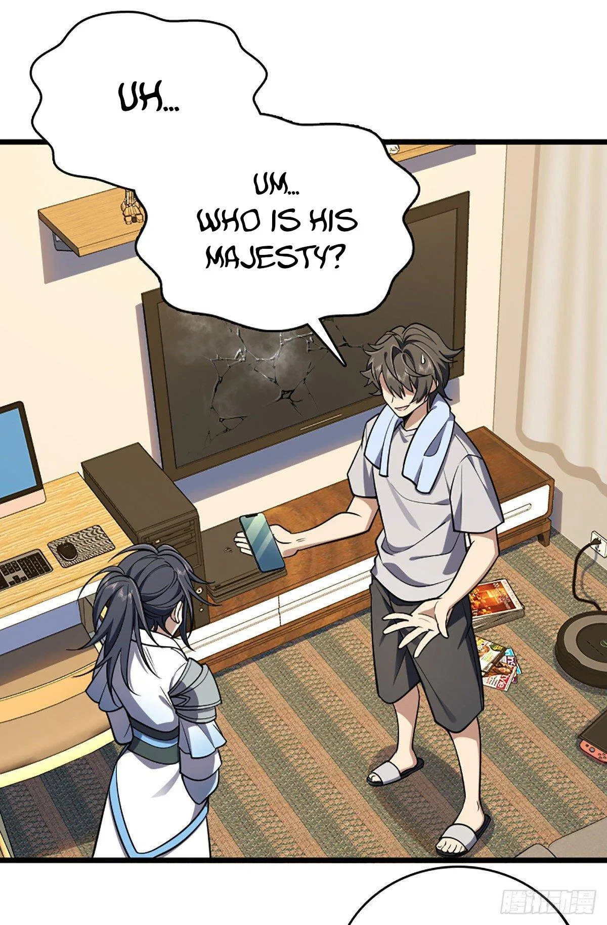 My Wife Is From a Thousand Years Ago Chapter 2 – Page 18