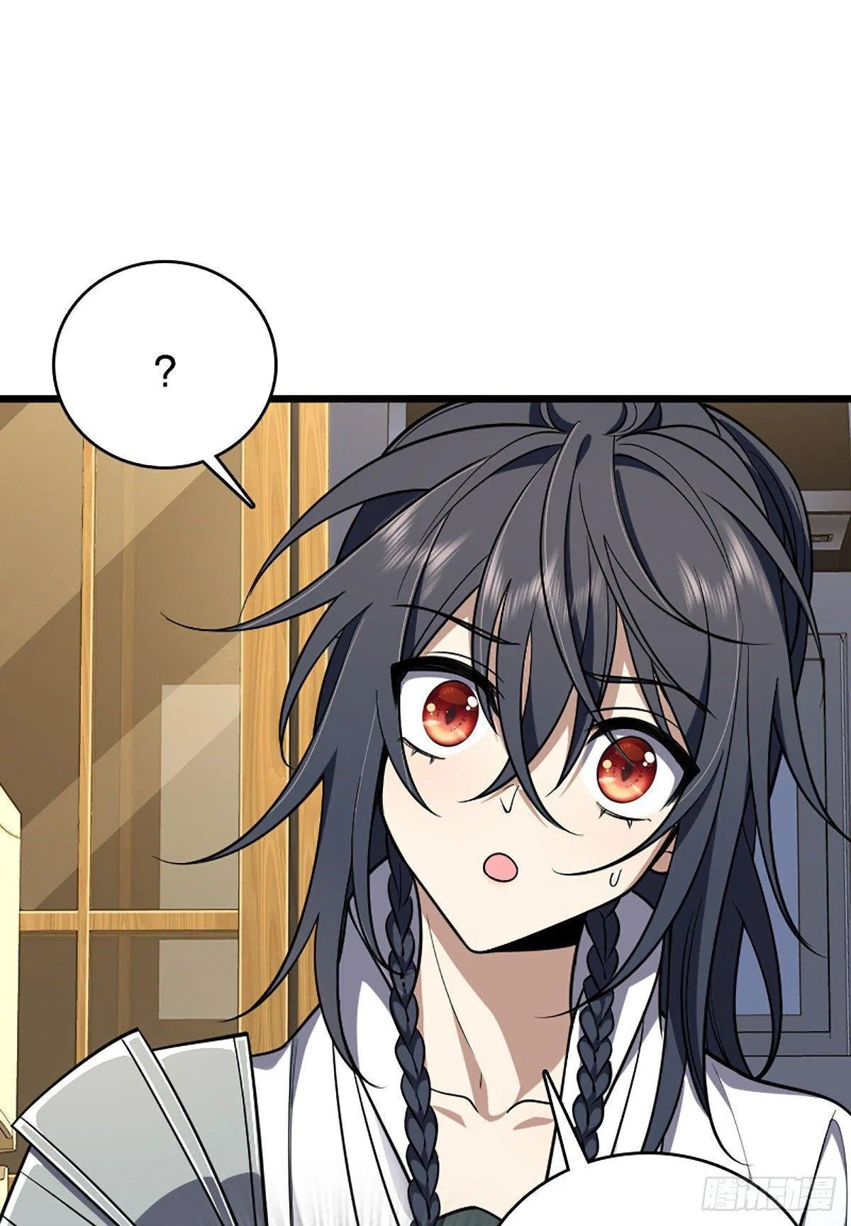 My Wife Is From a Thousand Years Ago Chapter 2 – Page 20