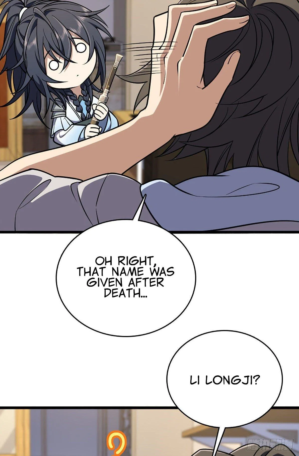 My Wife Is From a Thousand Years Ago Chapter 2 – Page 24