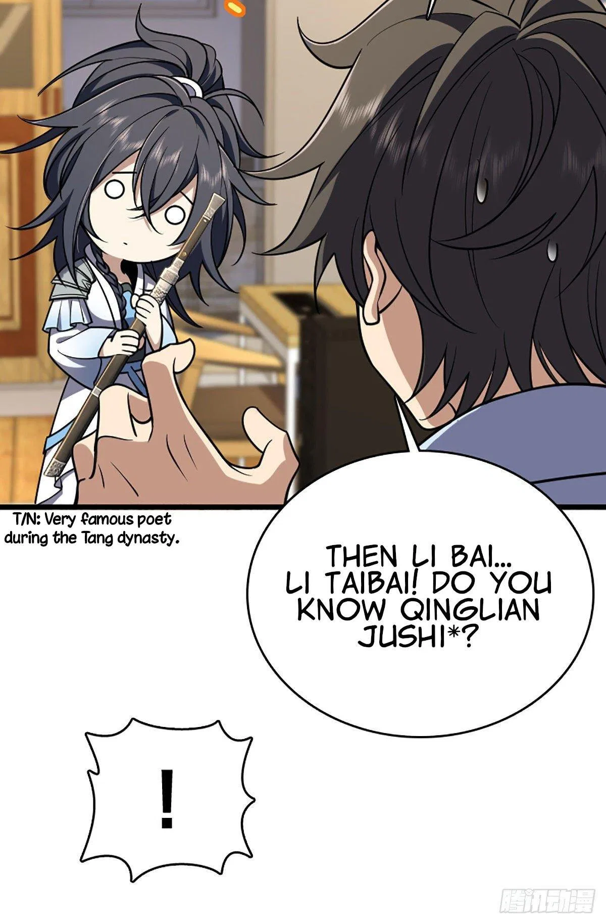 My Wife Is From a Thousand Years Ago Chapter 2 – Page 25