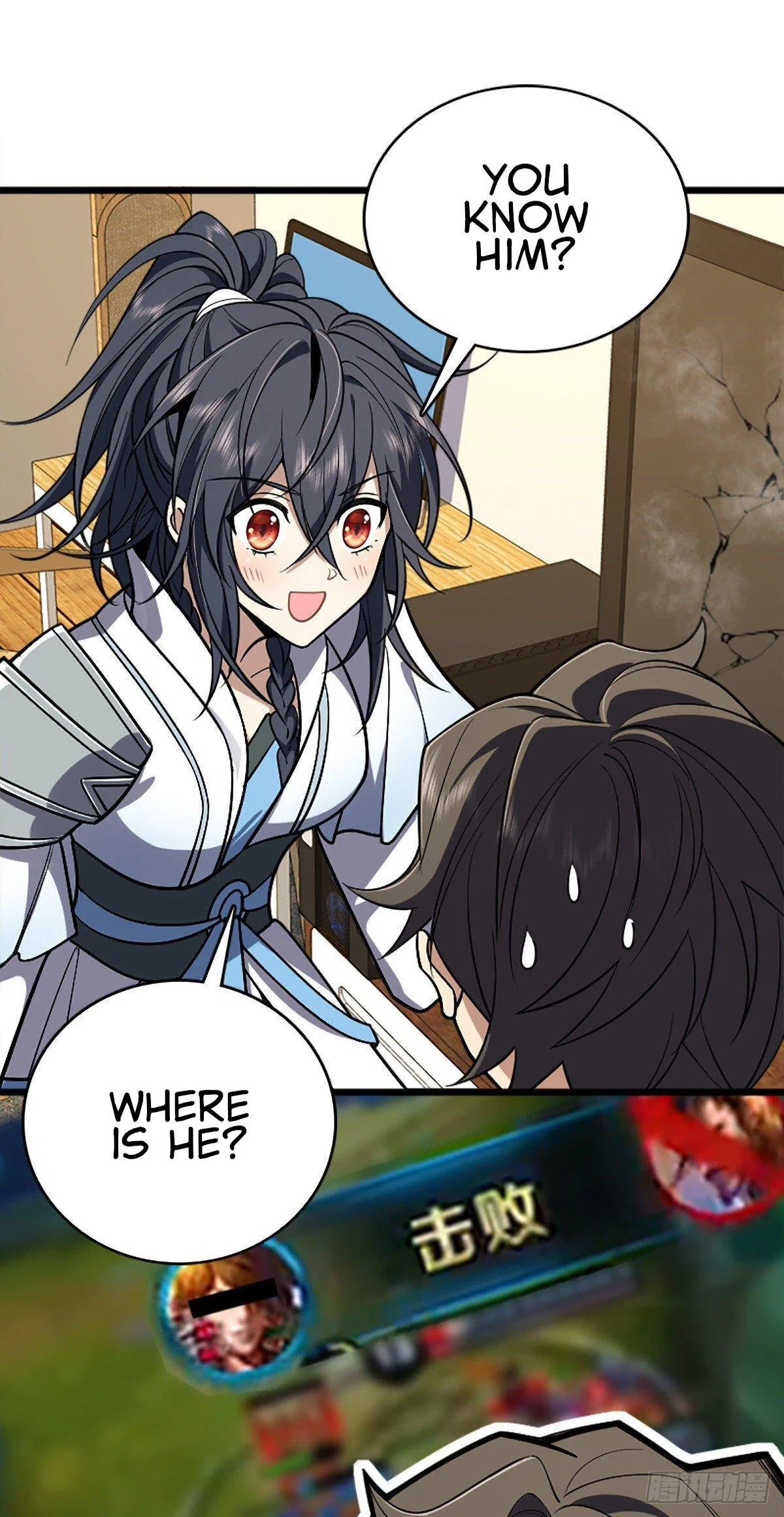 My Wife Is From a Thousand Years Ago Chapter 2 – Page 26