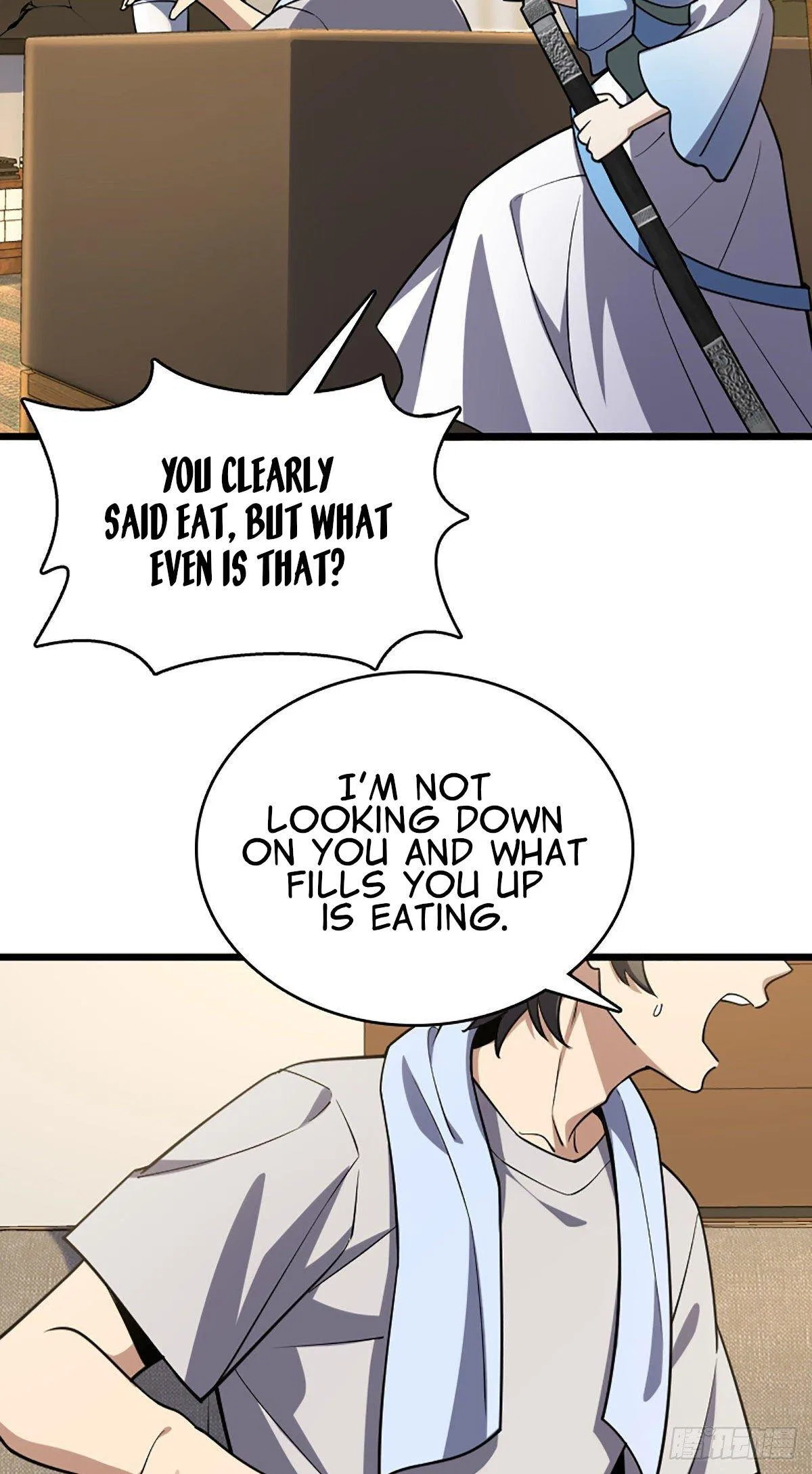 My Wife Is From a Thousand Years Ago Chapter 2 – Page 44