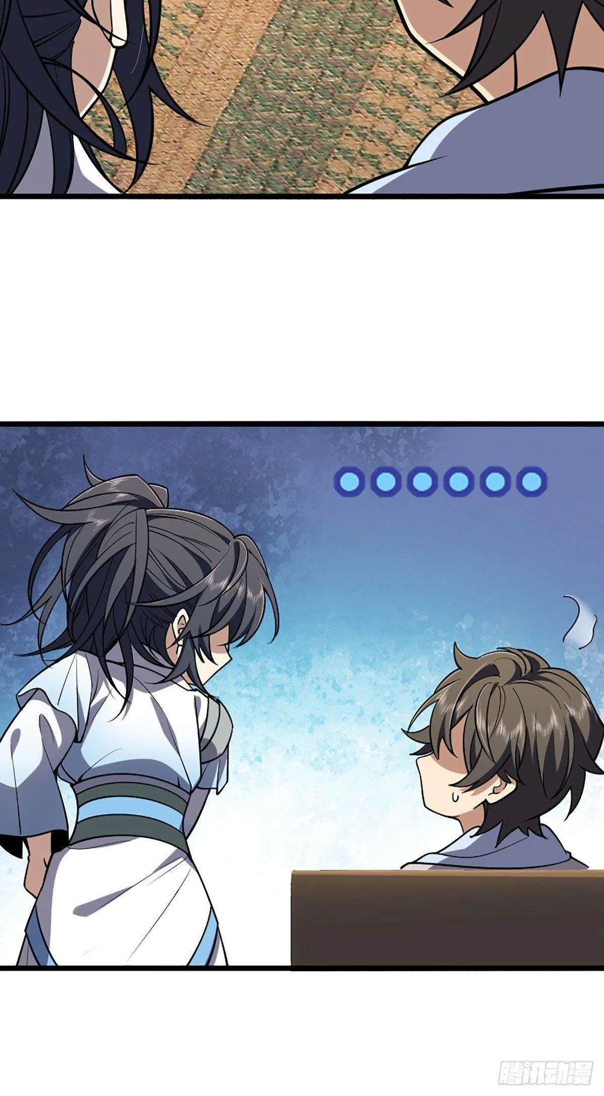 My Wife Is From a Thousand Years Ago Chapter 2 – Page 47