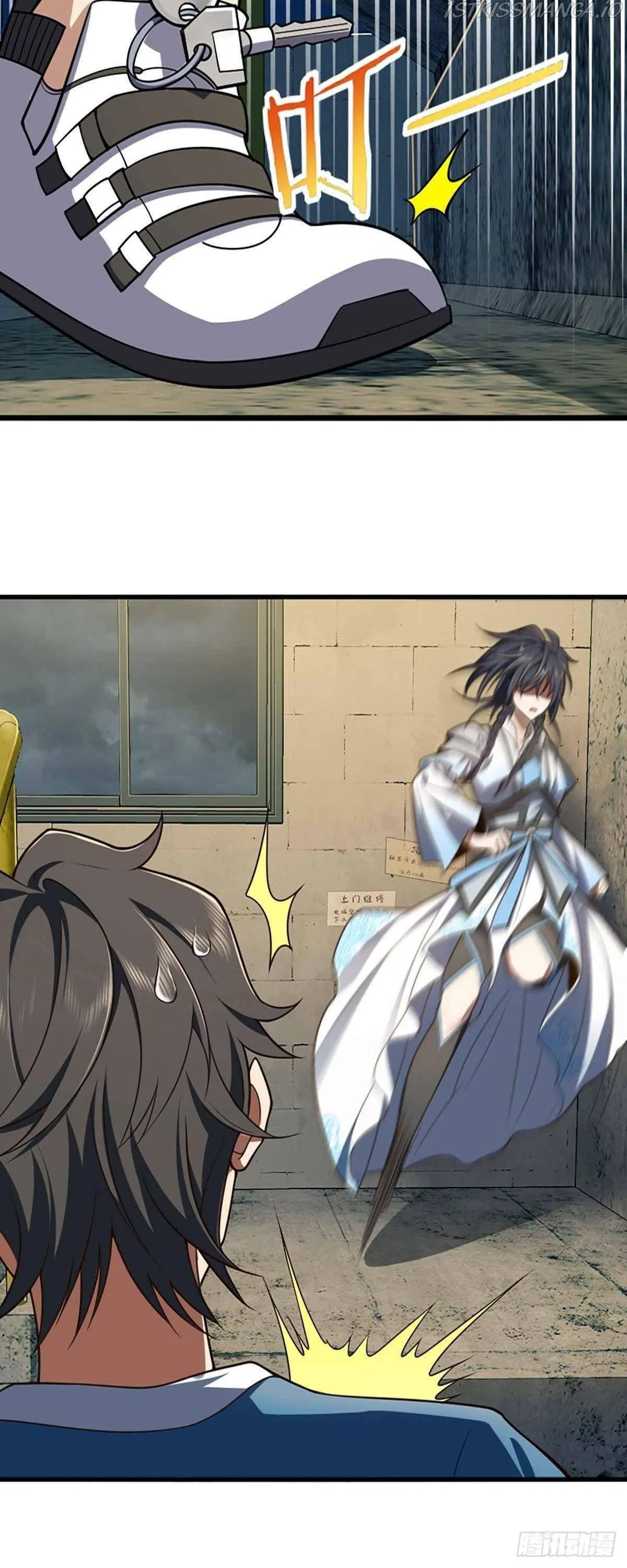 My Wife Is From a Thousand Years Ago Chapter 1 – Page 15