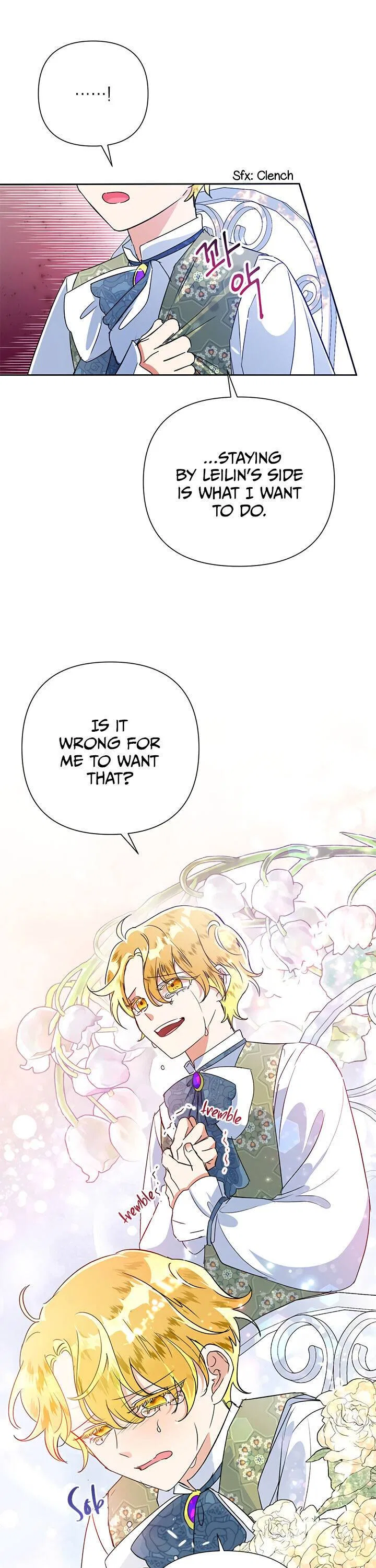 Today the Villainess has Fun Again Chapter 14 – Page 19