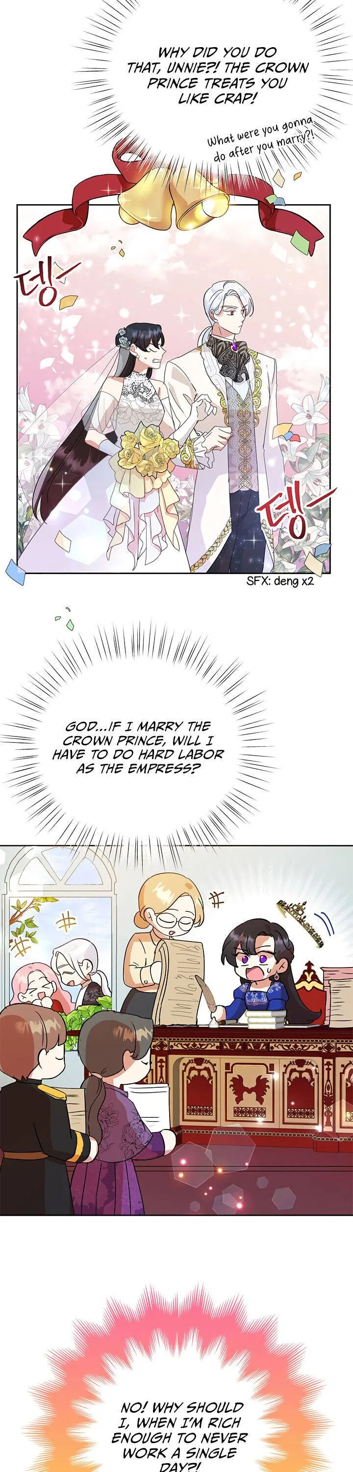 Today the Villainess has Fun Again Chapter 13 – Page 21