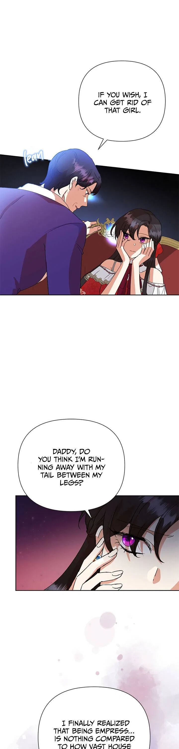 Today the Villainess has Fun Again Chapter 13 – Page 24