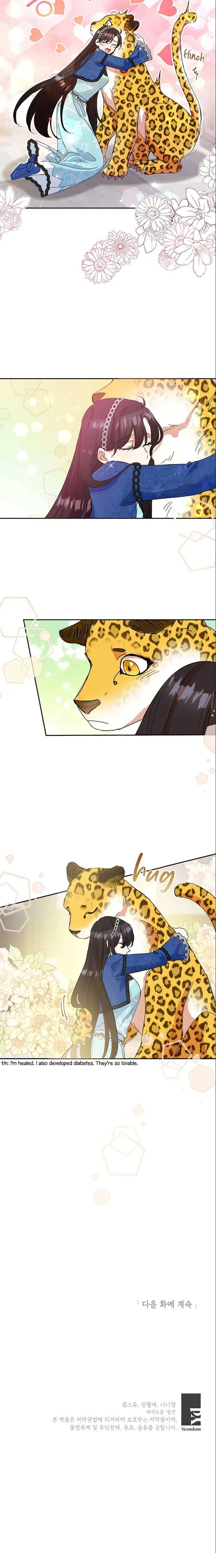 Today the Villainess has Fun Again Chapter 12 – Page 26
