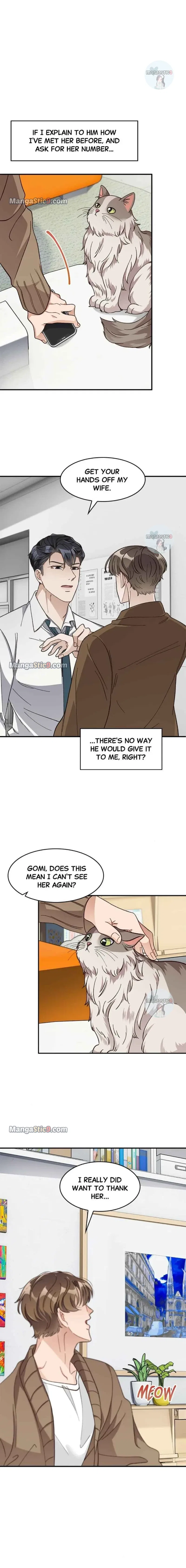 There Is No Perfect Married Couple Chapter 14 – Page 15