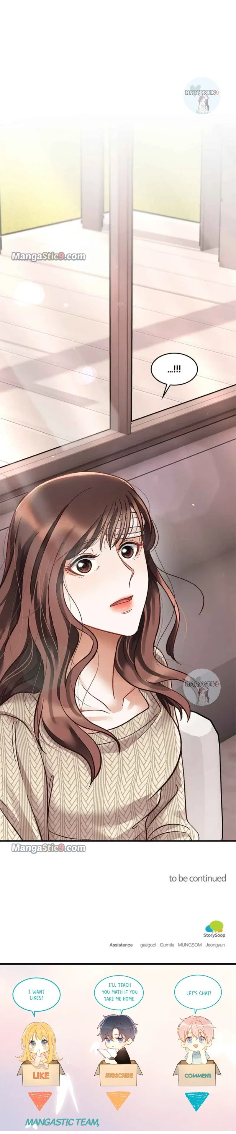There Is No Perfect Married Couple Chapter 14 – Page 21